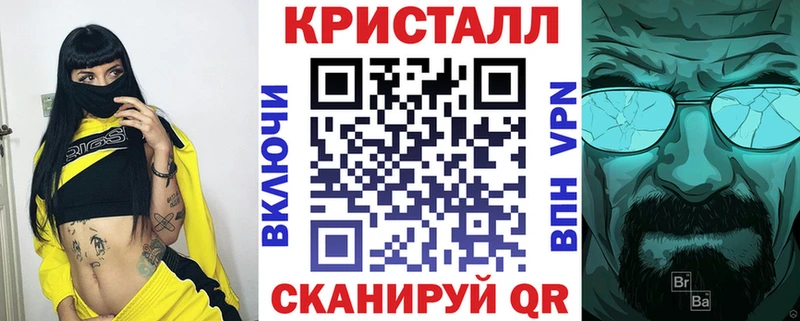АМФЕТАМИН VHQ  Ахтырский 