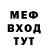 Кетамин VHQ Anton Shumeika