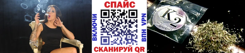 Бутират BDO что такое Ахтырский
