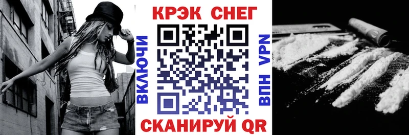 даркнет сайт  дарк нет наркотические препараты  kraken ТОР  Кокаин Колумбийский  Ахтырский 
