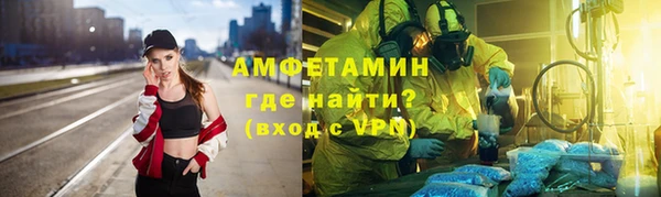 кокаин перу Алексин