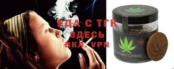 кокаин перу Алексин