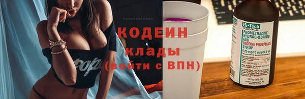 кокаин перу Алексин