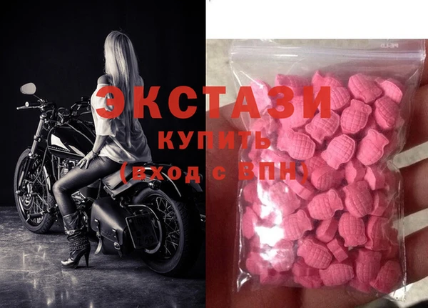 бошки Аркадак