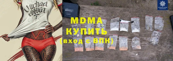 кокаин перу Алексин