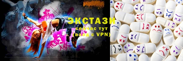 стаф Алзамай