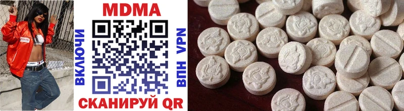 цена Ахтырский MDMA crystal